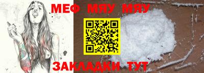 ГАЛЛЮЦИНОГЕННЫЕ ГРИБЫ Заволжье