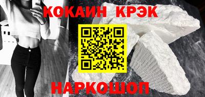 ГАЛЛЮЦИНОГЕННЫЕ ГРИБЫ Заволжье