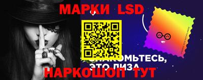 кокаин премиум Жуковский