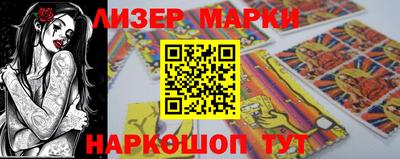 ГАЛЛЮЦИНОГЕННЫЕ ГРИБЫ Заволжье