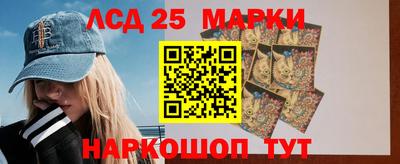 ГАЛЛЮЦИНОГЕННЫЕ ГРИБЫ Заволжье