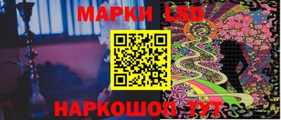 кокаин премиум Жуковский