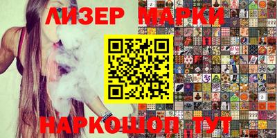 ГАЛЛЮЦИНОГЕННЫЕ ГРИБЫ Заволжье