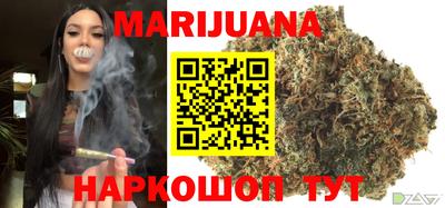 ГАЛЛЮЦИНОГЕННЫЕ ГРИБЫ Заволжье