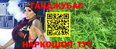 кокаин премиум Жуковский