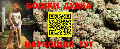 кристаллы Заводоуковск
