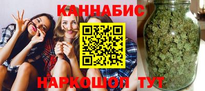 кристаллы Заводоуковск