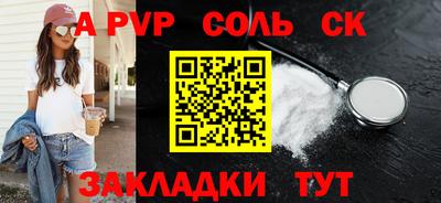 ГАЛЛЮЦИНОГЕННЫЕ ГРИБЫ Заволжье