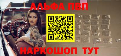 ГАЛЛЮЦИНОГЕННЫЕ ГРИБЫ Заволжье