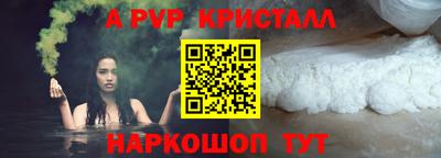ГАЛЛЮЦИНОГЕННЫЕ ГРИБЫ Заволжье