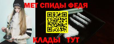 кокаин премиум Жуковский