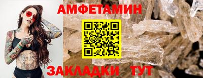 ГАЛЛЮЦИНОГЕННЫЕ ГРИБЫ Заволжье