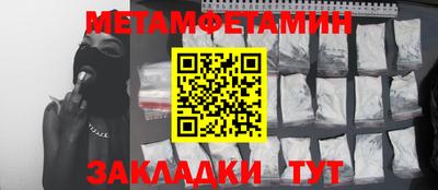 ГАЛЛЮЦИНОГЕННЫЕ ГРИБЫ Заволжье