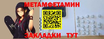 ГАЛЛЮЦИНОГЕННЫЕ ГРИБЫ Заволжье