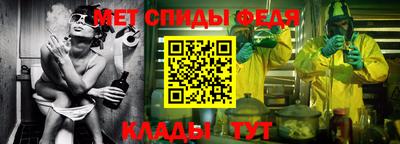 кристаллы Заводоуковск