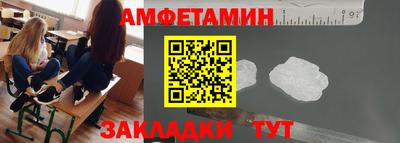ГАЛЛЮЦИНОГЕННЫЕ ГРИБЫ Заволжье