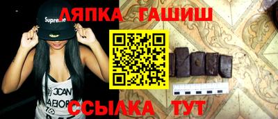 кристаллы Заводоуковск
