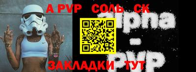 ГАЛЛЮЦИНОГЕННЫЕ ГРИБЫ Заволжье