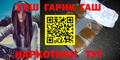 ГАЛЛЮЦИНОГЕННЫЕ ГРИБЫ Заволжье