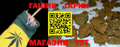 ГАЛЛЮЦИНОГЕННЫЕ ГРИБЫ Заволжье