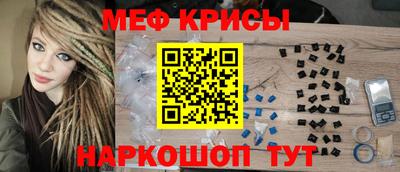 ГАЛЛЮЦИНОГЕННЫЕ ГРИБЫ Заволжье